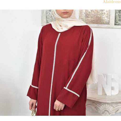 Cemile Luxury Abaya