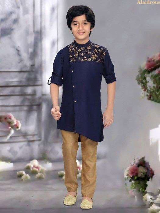 Siraajul Anwar Kurta Kids